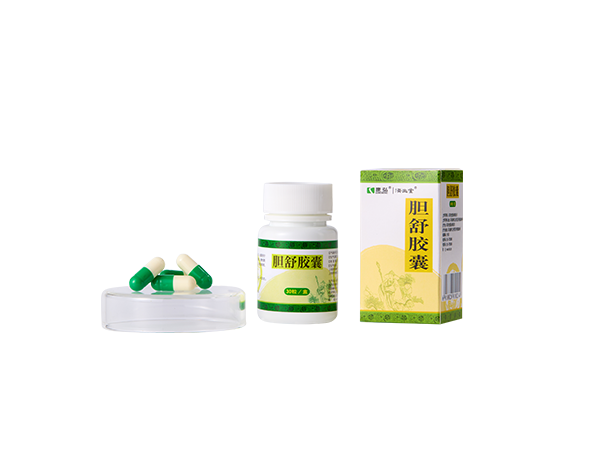 膽舒膠囊
